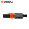 Image de LANCE D'ARROSAGE ET NETTOYAGE CLASSIC 18300-26 GARDENA