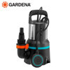 Image de POMPE D'EVACUATION POUR EAUX CHARGEES 16000 450W 9042-20 GARDENA