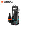 Image de POMPE D'EVACUATION POUR EAUX CHARGEES 25000 1100W 9046-20 GARDENA