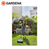Image de TONDEUSE A GAZON ELECTRIQUE POWERMAX-1200W/32CM-05032-20 GARDENA