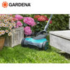 Image de TONDEUSE A GAZON ELECTRIQUE POWERMAX-1200W/32CM-05032-20 GARDENA