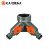 Image de SELECTEUR D'ARROSAGE 2 VOIES-940-26 GARDENA