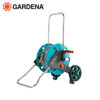 Image de DEVIDOIR AQUAROLL M EQUIPE DE TUYAU 20M-18512-20 GARDENA