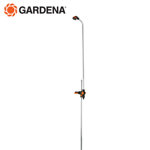 Image de DOUCHE DE JARDIN DUO 00959-20 GARDENA