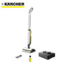 Image de NETTOYEUR DE SOLS FC7 SANS FIL BLANC 1.055-701.0 KARCHER