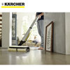 Image de NETTOYEUR DE SOLS FC7 SANS FIL BLANC 1.055-701.0 KARCHER