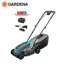 Image de TONDEUSE A GAZON SANS FIL 32CM POWERMAX 18V P4A -14632-20 GARDENA