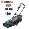 Image de TONDEUSE A GAZON SANS FIL 37CM POWERMAX 36V P4A -14638-20 GARDENA