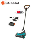 Image de TONDEUSE HANDYMOWER 22/18V A BATTERIE-14620-20 GARDENA