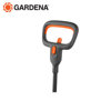 Image de TONDEUSE HANDYMOWER 22/18V A BATTERIE-14620-20 GARDENA