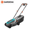 Image de TONDEUSE A GAZON ELECTRIQUE  POWERMAX 32 CM 1200 W -14633-20 GARDENA