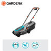Image de TONDEUSE A GAZON ELECTRIQUE  POWERMAX 32 CM 1200 W -14633-20 GARDENA