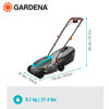 Image de TONDEUSE A GAZON ELECTRIQUE  POWERMAX 32 CM 1200 W -14633-20 GARDENA