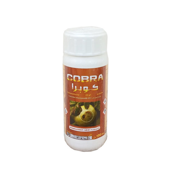 Image de COBRA EMB 75CC/HL