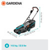 Image de TONDEUSE A GAZON ELECTRIQUE POWERMAX 37 CM 1800 W -14637-20 GARDENA
