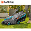 Image de TONDEUSE A GAZON ELECTRIQUE POWERMAX 37 CM 1800 W -14637-20 GARDENA