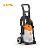 Image de NETTOYEUR PLUS CONTROL RE 90.0 STIHL