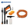 Image de NETTOYEUR HAUTE PRESSION 2000W-DAX160-2000W-HRL DAEWOO