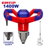 Image de MALAXEUR 1400W -EMXR14001 EMTOP