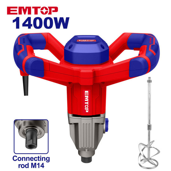 Image de MALAXEUR 1400W -EMXR14001 EMTOP