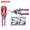 Image de CISAILLE A TOLE 250MM A GAUCHE -EASP1052 EMTOP