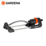 Image de ARROSEUR OSCILLANT AQUA S 18700-20 GARDENA