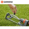 Image de ARROSEUR OSCILLANT AQUA S 18700-20 GARDENA