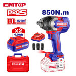 Image de CLE A CHOC 20V BRUSHLESS 1/2" 850NM AVEC 2 BATTERIES -ECIWL2085 EMTOP