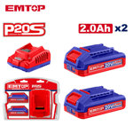 Image de LOT DE 2 BATTERIES 2AH +CHARGEUR -ELBCPK1222 EMTOP