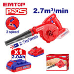 Image de SOUFFLEUR 20V+BATTERIES 2AH -ELAB200581 EMTOP