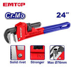 Image de CLE A GRIFFE 24"-EPWH2401 EMTOP