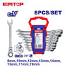 Image de JEU 8 CLES A CLIQUET FLEXIBLE 8-19 MM-ECSS10803 EMTOP