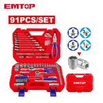 Image de CAISSE A OUTILS DE 91 PIECES -EHTS00911 EMTOP