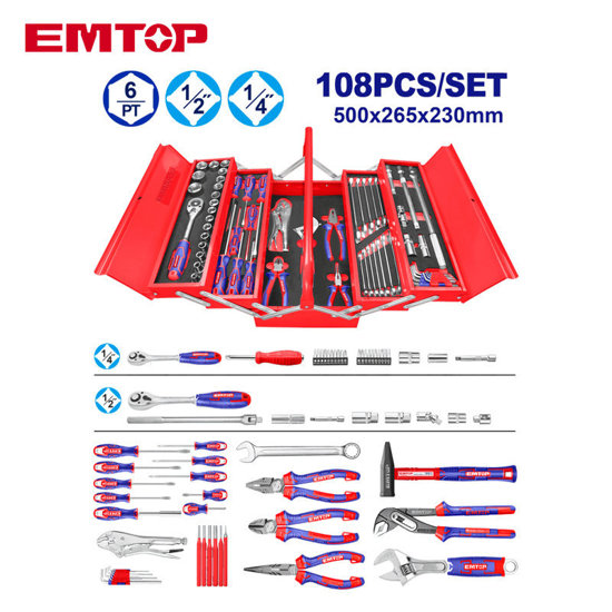 Image de CAISSE A OUTILS METALLIQUES 108P -EHTS00108 EMTOP