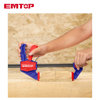 Image de SERRE JOINT RAPIDE 63X300MM 60KG-ECLPQ60201 EMTOP