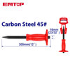 Image de BUBIN DE MACON POINTU DE LONGUEUR 300MM-ECCL041801 EMTOP