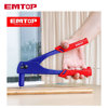 Image de PINCE A RIVET 10.5" 265MM-EHRR101 EMTOP