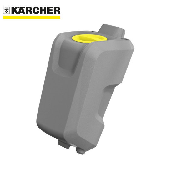 Image de RESERVOIR COMPLET BDS43/150C-9.753-058.0 KARCHER