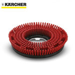 Image de BROSSE ROUGE 430MM POUR BDS43/150C CLASSIC KARCHER