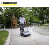 Image de BALAYEUSE MECANIQUE KM 70/15C CLASSIC KARCHER