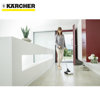 Image de KB5 BALAI ELECTRIQUE SANS FIL BLANC KARCHER