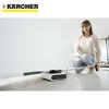 Image de KB5 BALAI ELECTRIQUE SANS FIL BLANC KARCHER