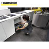 Image de NETTOYEUR A VAPEUR SG4/2 CLASSIC KARCHER