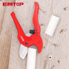 Image de COUPE TUBE PVC 3-42 MM 193 MM-EPCR4201 EMTOP