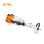 Image de RECOLTEUSE D'OLIVE SP 482 STIHL