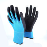 Image de PAIRE DE GANT POLYCOTON BLEU LATEX