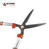 Image de CISAILLE A HAIE 58CM  ALTUNA