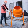 Image de BETONNIERE ELECTRIQUE 250L HCM810 1100W