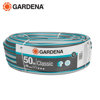 Image de TUYAU D'ARROSAGE CLASSIC 19MM-50M-18025-20 GARDENA