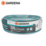 Image de TUYAU D'ARROSAGE CLASSIC 19MM-50M-18025-20 GARDENA